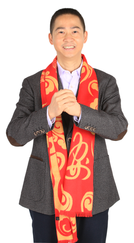 開(kāi)張迎喜報(bào)，舉步盡春光