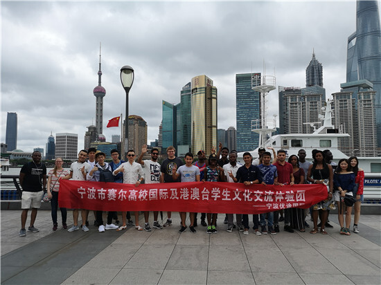 賽爾文化交流團(tuán)上海、杭州行