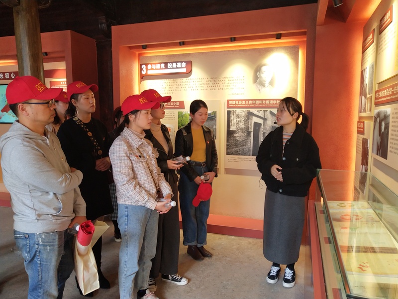 黨支部開展“不忘初心，牢記使命”黨日活動