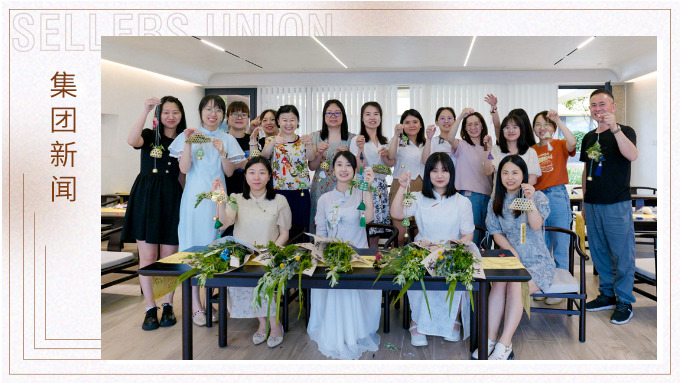 贈君一香囊，愿君長安康