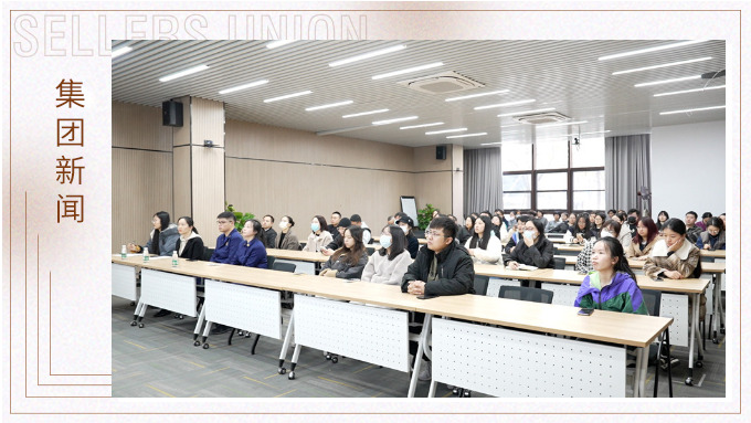 以“練”筑“防”，防范未“燃”——集團寧波地區(qū)成功組織消防安全培訓(xùn)與演練活動