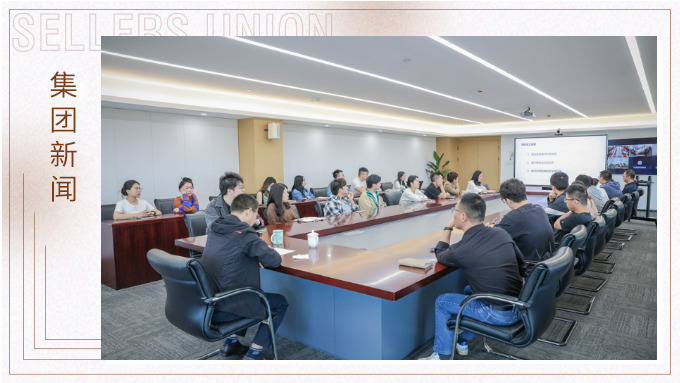 校企攜手賦能設(shè)計(jì)人才，助力發(fā)展新質(zhì)生產(chǎn)力